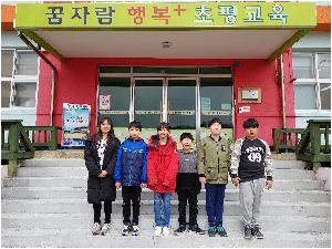 20180309_153246.jpg