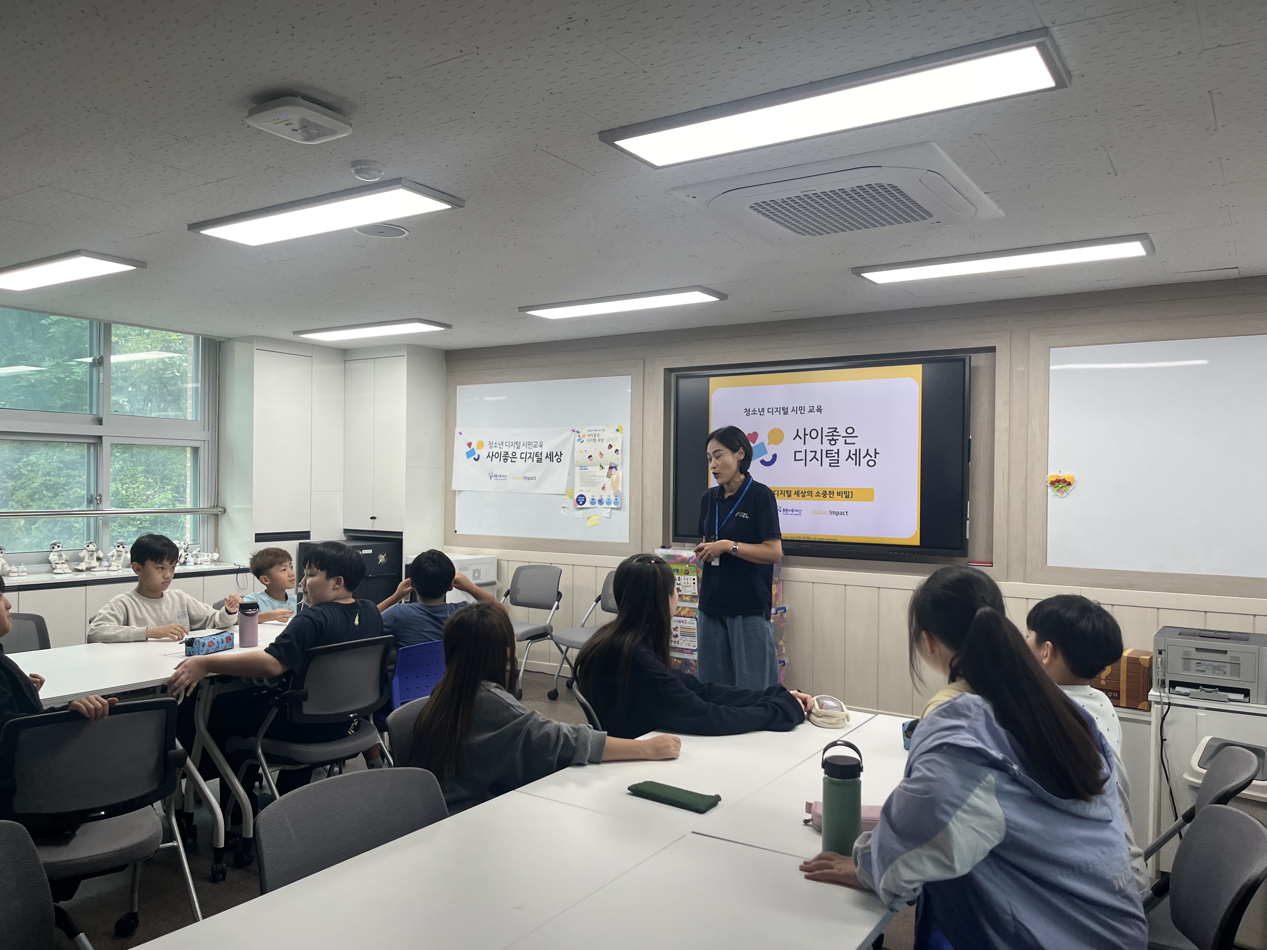 KakaoTalk_20241018_104617670_03.jpg