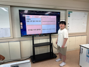 KakaoTalk_20250705_122345862.jpg